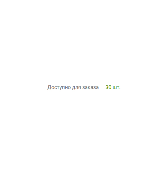 Набедренная сумка IFRIT Filch 10 л (Камуфляж) Р-934-101